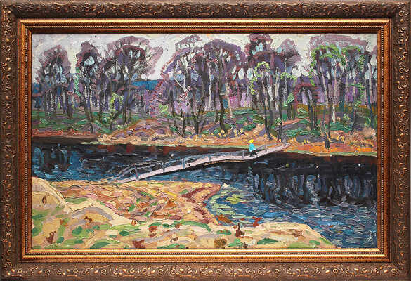 Матушевский Юрий Владимирович. Мост через реку